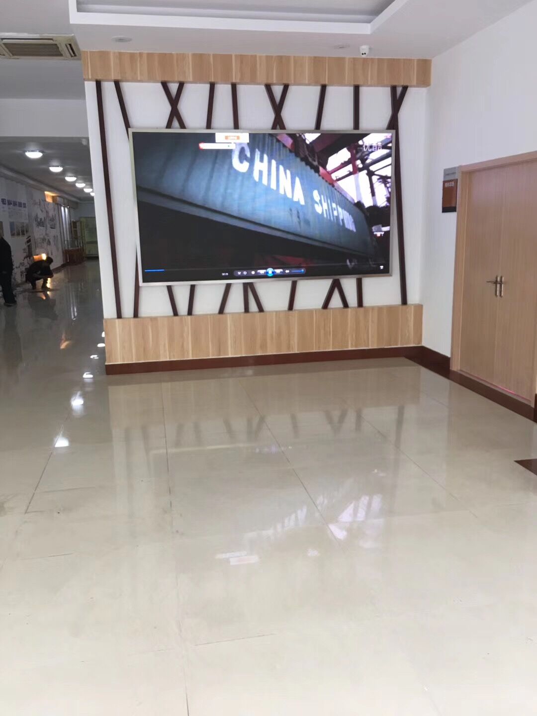 ݖ|ᷴί(dng)҃(ni)P4