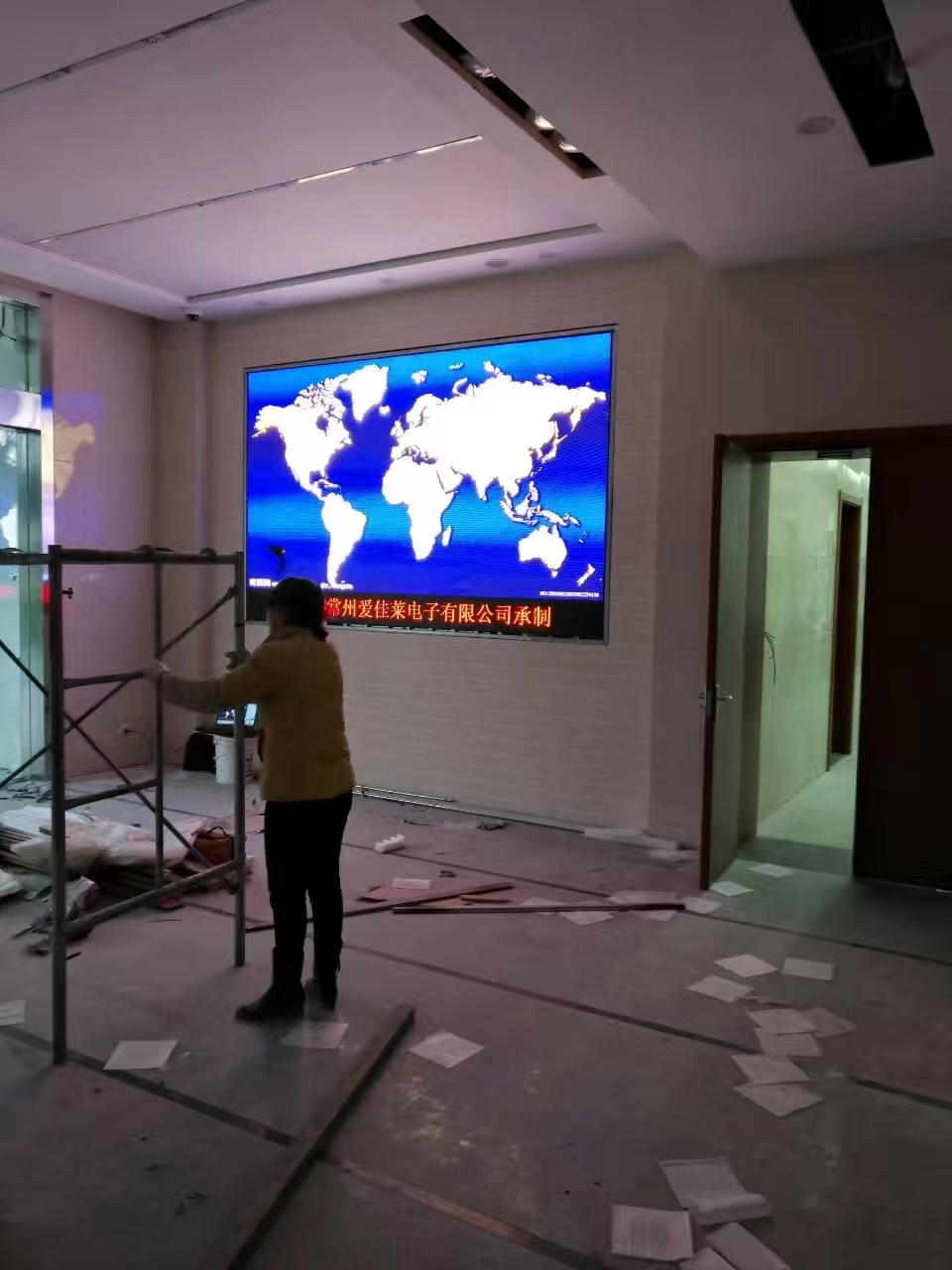oa÷彻ȫ@ʾ